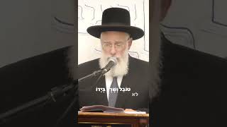 לפני ה' תטהרו | מו"ר רה"י הרב יעקב שפירא שליט"א (ישיבת מרכז הרב) - התמונה מוצגת ישירות מתוך אתר האינטרנט יוטיוב. זכויות היוצרים בתמונה שייכות ליוצרה. קישור קרדיט למקור התוכן נמצא בתוך דף הסרטון לפני ה' תטהרו | מו"ר רה"י הרב יעקב שפירא שליט"א (ישיבת מרכז הרב) - התמונה מוצגת ישירות מתוך אתר האינטרנט יוטיוב. זכויות היוצרים בתמונה שייכות ליוצרה. קישור קרדיט למקור התוכן נמצא בתוך דף הסרטון