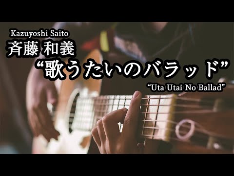 ソロギター用の楽譜作ります お気に入りの楽曲をソロギターで弾いてみたいというあなたへ 楽譜 譜面作成 ココナラ ソロギター用の楽譜作ります お気に入りの楽曲をソロギターで弾いてみたいというあなたへ 楽譜 譜面作成 ココナラ