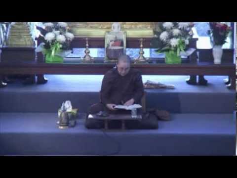 MN 87 Piyajatika Sutta - Born from Those who Are Dear