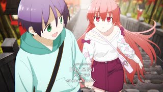 Cover art for tonikawa ed