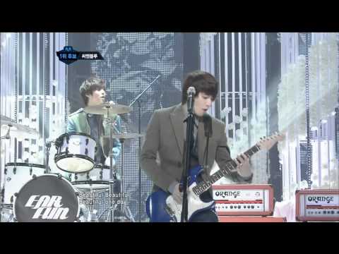 120405 [Mnet] M Countdown - CN Blue HEY YOU