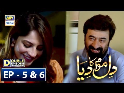 Dil Mom Ka Diya Episode 5 & 6 – 11th September 2018 - ARY Digital [Subtitle Eng]