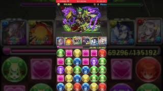 Re: [心得] 裏列界 彩龍x梅諾雅