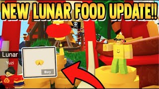 *NEW* UPDATE (Lunar Foods and Fortune Cookies) | islands ROBLOX