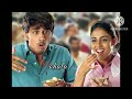 ️ ️ ️Apudo Ipudo Epudo Whatsapp Status Song ️ ️