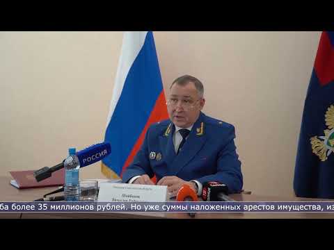 05.02.2026 Пять уголовных дел, связанных со сферой ИЖС, сейчас рассматриваются в суде