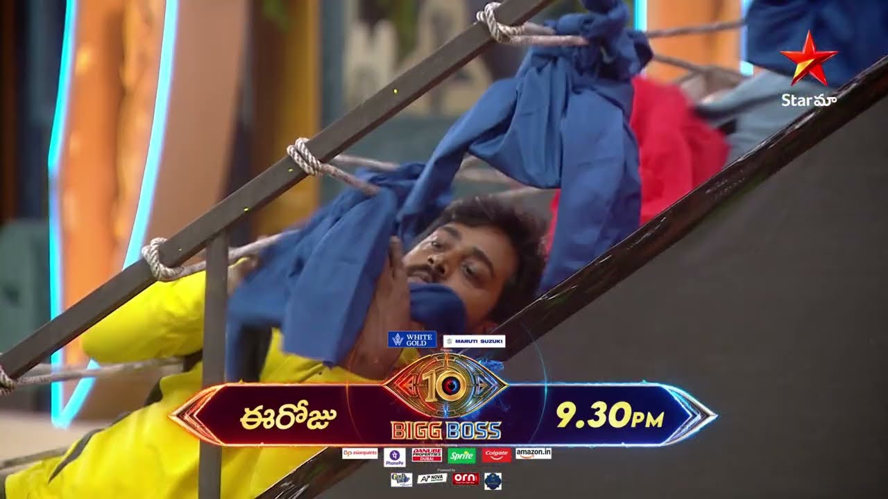 బిగ్‌బాస్ తెలుగు 10 | డే 4 ప్రోమో 1 | సోమ - శుక్ర 9:30 PM, శని & ఆది 9 PM | నాగార్జున | స్టార్ మా