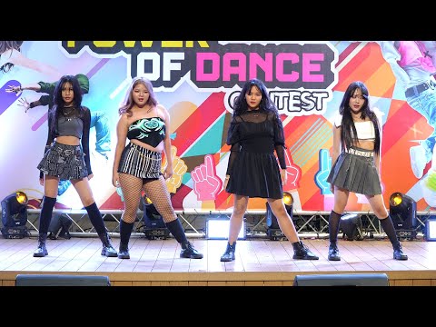 230812 cover aespa - Black Mamba + Illusion @ POWER OF DANCE CONTEST 2023