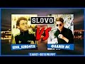 SLOVO | Saint-Petersburg - EDIK_KINGSTA vs ФАЛЛЕН МС ...