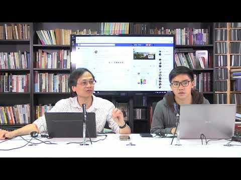 梁錦祥一週時事 171110  ep49 p1 of 3 Donald Trump險陷莫斯科艷諜門