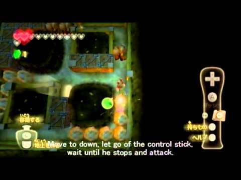 SS: How to Do Fast Bomb Strat in Bokoblin Base