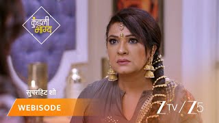 Download lagu KUNDALI BHAGYA | Kya Kareena uthaayegi Preeta ke khilaaf koi thos kadam? mp3