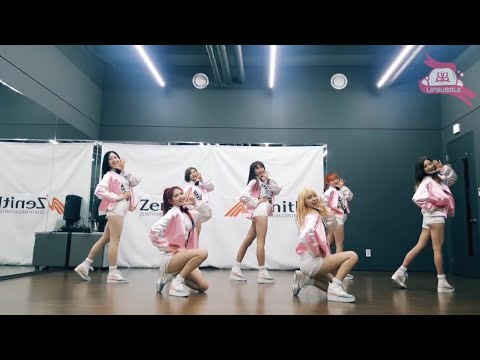 LipBubble - 'POPCORN' Dance Practice (Fix. Ver)