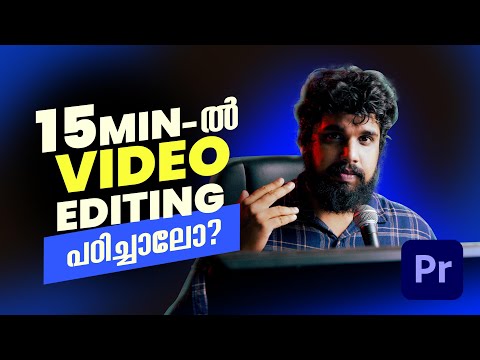 Premiere Pro Beginner Tutorial in Malayalam 2022 | Easy Video Editing tutorial