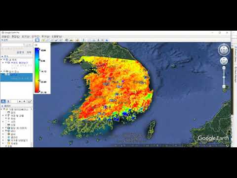 [SNAP] Sentinel-3 구글어스에서 LST비교