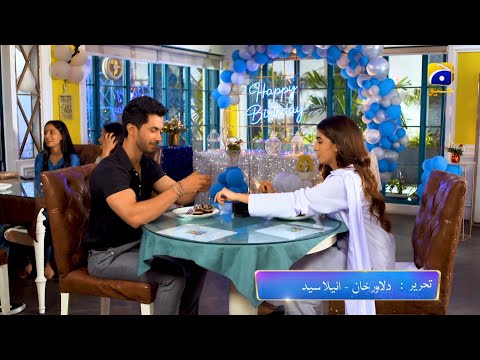 Zindagi Aik Paheli Episode 31 Promo | Tonight at 7:00 PM On Har Pal Geo