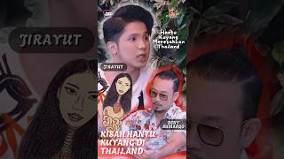 Download lagu Hantu Kuyang Dari Thailand #denysumargo 🫣😱 #jirayut #viral #viralshort  #ceritahoror #shorts #viral mp3