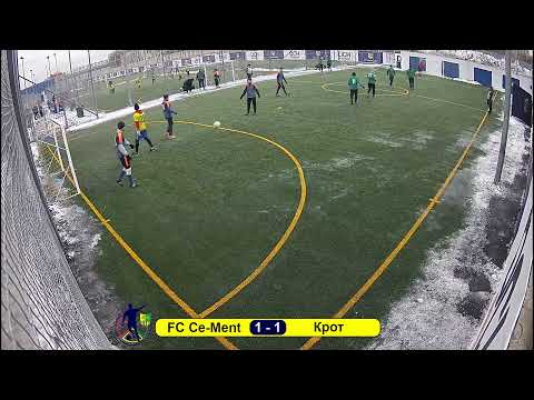 FC Ce Ment 5 - 2 Крот (4) 9.01.2022