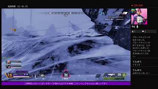 [APEX] agekiraが気まぐれ配信やってくよ♪