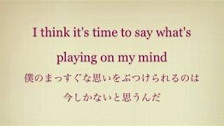 『和訳』Personal - The Vamps ft. Maggie Lindemann