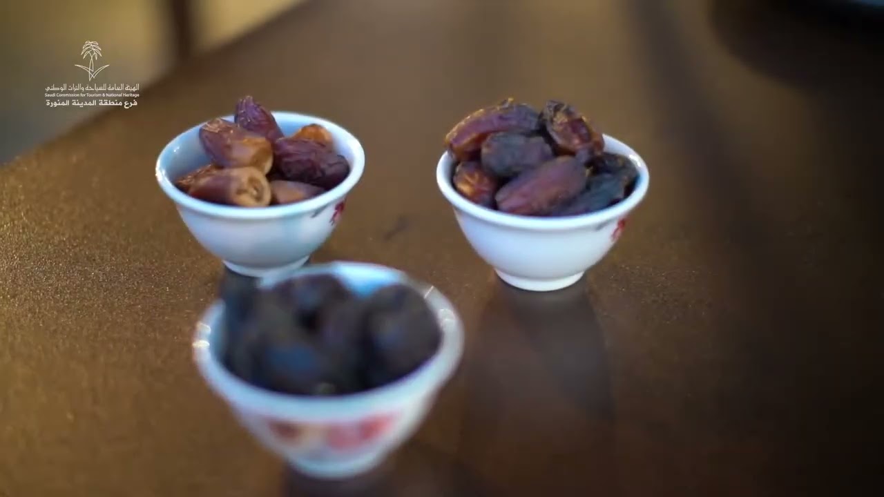 Suasana Aryaf Taibah