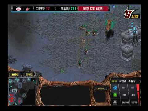 Bacchus OSL 2009  Canata vs hero 2009-07-10  @ Return of the
