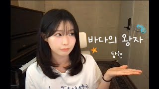 썸네일