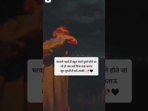 #motivational #shorts #videos for focus on your goal Aman motivational life 😎😎😎😎