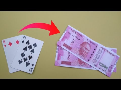 ताश से नोट बनाने का जादू सीखें | Card Magic Tricks | Note Magic By Hindi Magic Tricks Video