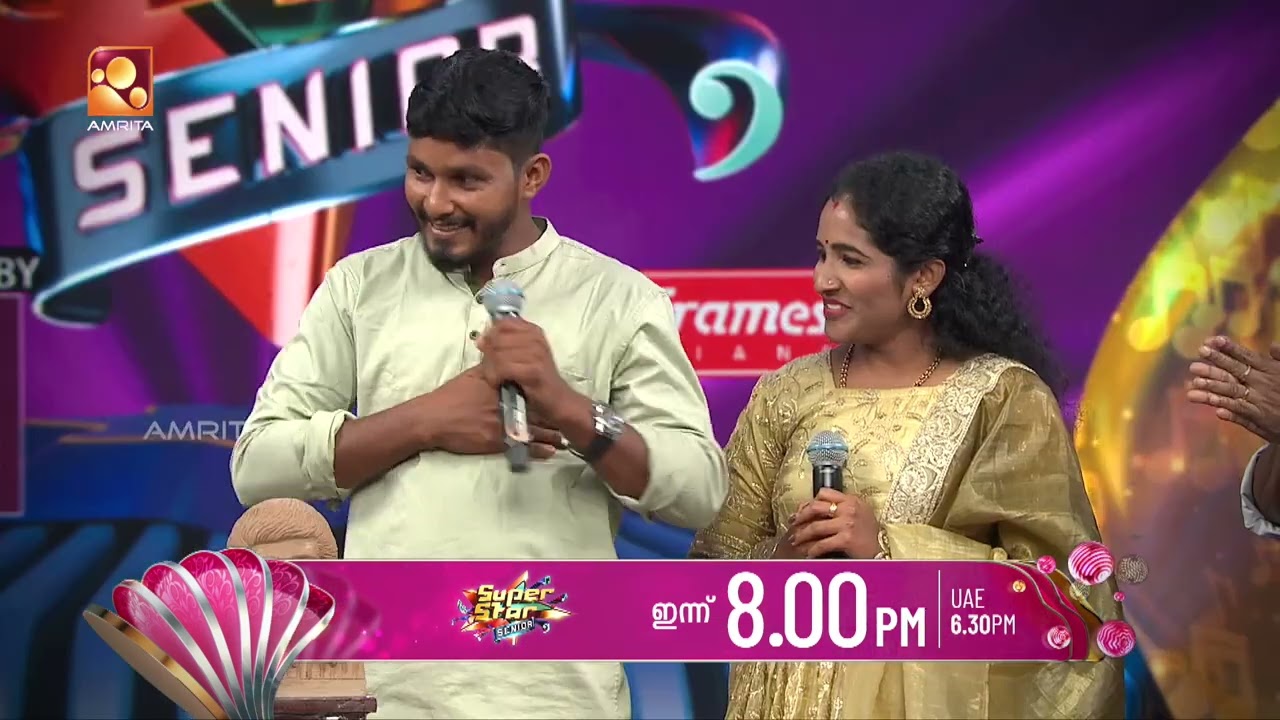 പാട്ടുപാടി പാട്ടിലാക്കാൻ അജൽ  എത്തിയപ്പോൾ എം ജിയെ ക?