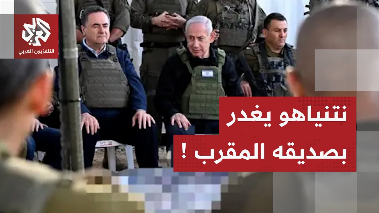 أزمة عاصفة بين وزير الأمن ورئيس الأركان في إسرائيل ونتنياهو يتخذ خطوة صادمة ?