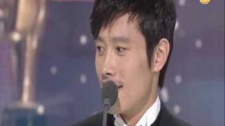 Download lagu 2009 daesang_lbh mp3 Download lagu 2009 daesang_lbh mp3