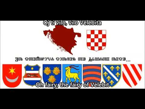 Zlatko Pejaković — Oj ti vilo, vilo Velebita