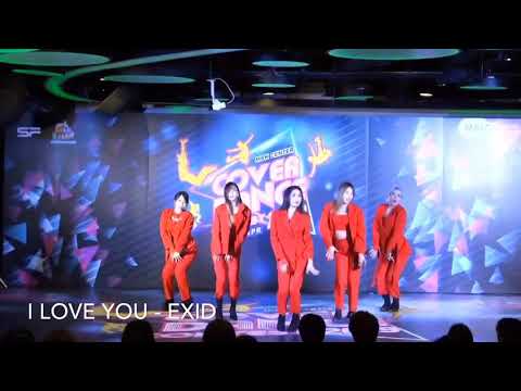 25042019 Anything cover Up&down+I love you (Exid) “MBK cover dance 2019 ” @MBK