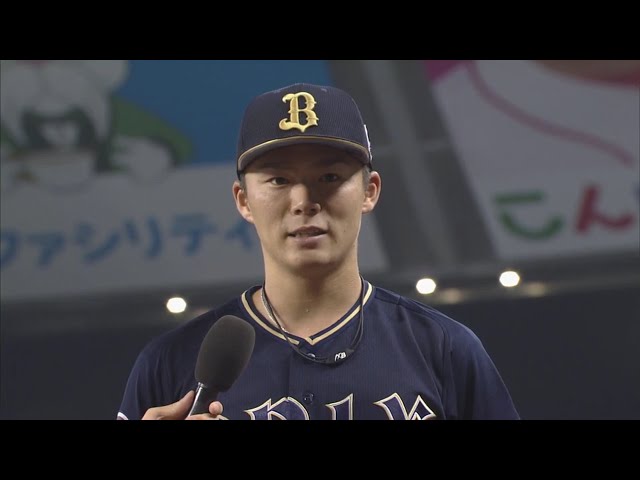 バファローズ・山本投手ヒーローインタビュー 2019/6/28 L-B