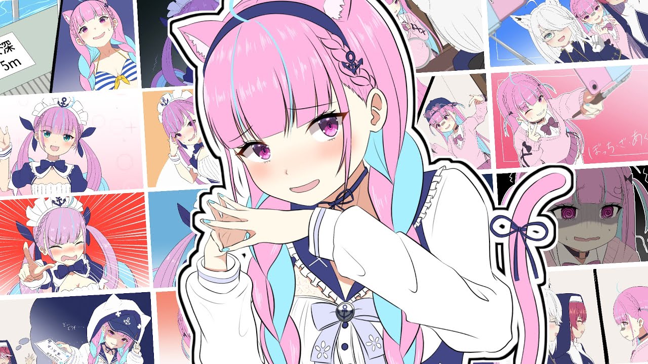 【手描き】湊あくあ総集編【ホロライブ / 切り抜き】