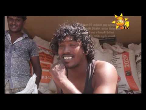 Hiru TV