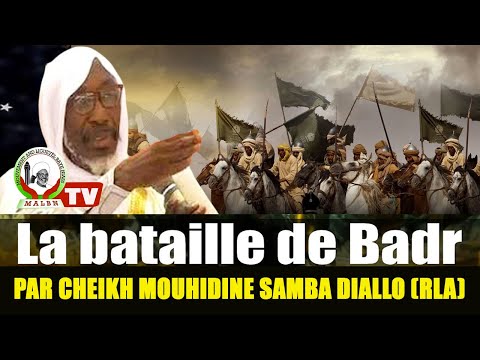 Fatelikou Badr ak Cheikh Mouhidine Samba Diallo (Rla)