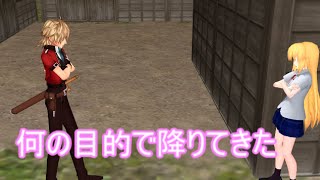 【東方MMD】　最強の存在、応龍降臨　PART４　【Touhou】 【MMD紙芝居】