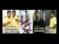 Chennai Gana Gana Prabha Saranya Song