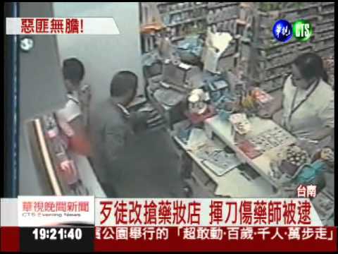 搶匪怕"壞人"! 搶不到錢搶牛排吃