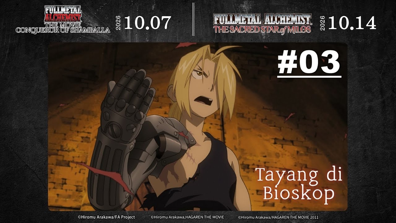 Fullmetal Alchemist: BROTHERHOOD - Episode 03 [Takarir Indonesia]
