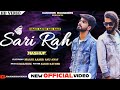 Sari Rah Mashup | Maahi Aamir | Anu Anaf | Umi A Feem New kashmiri song