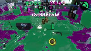 【スプラトゥーン２】実況＃８