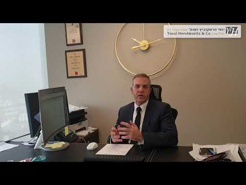 יוסי הרשקוביץ על השפעה בלתי הוגנת בצוואה
