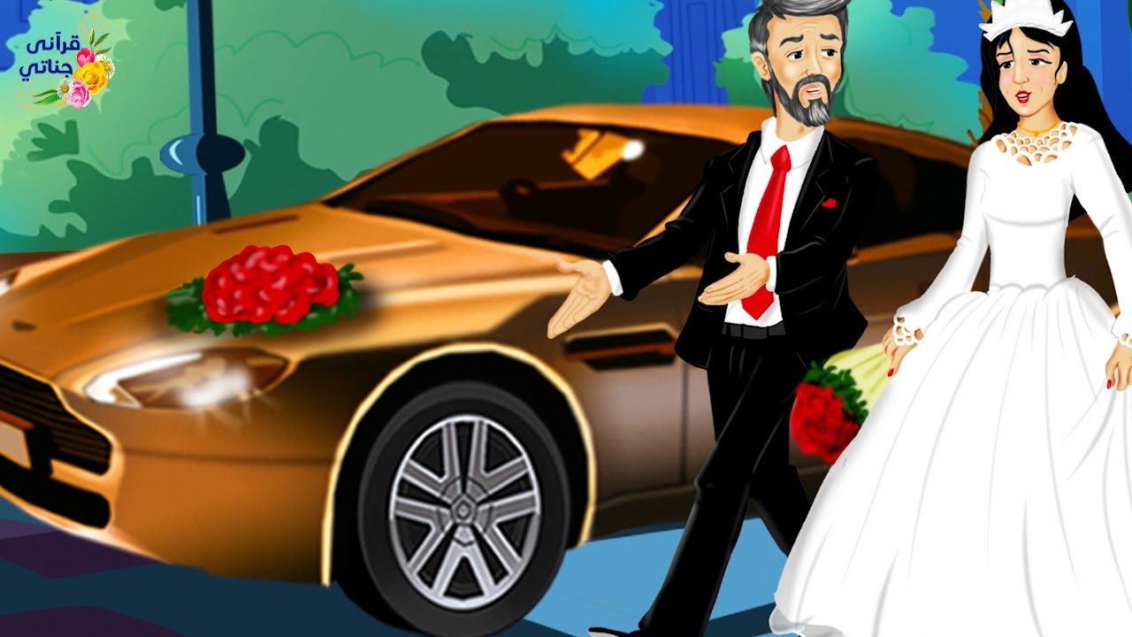 قصة عجيبة هذا الشاب كان يعمل في صالة للأفراح ولما أقيم حفل كبير فيها كانت الصدمة