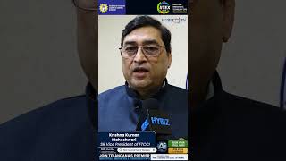 IITEX 2026 Hyderabad – Telangana's Premier Industrial Innovation & Technology Expo