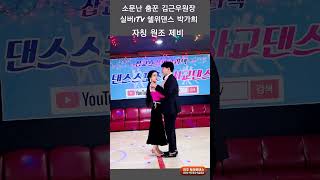 유튜브 썸네일