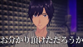 都内某所で活動報告だよ！～ナツシ編～【ナツモモchannel】