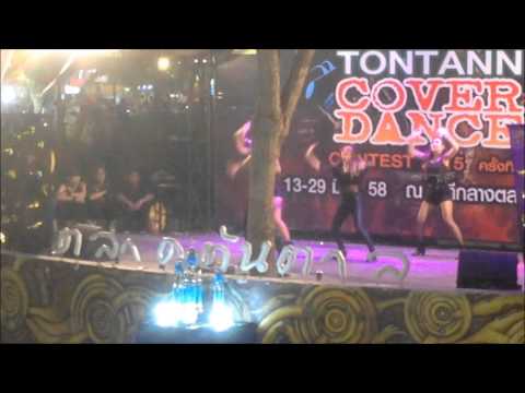 Pilfering cover 4Minute C R A Z Y